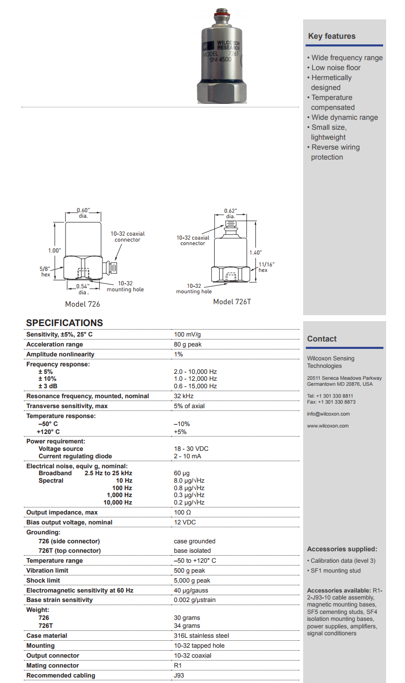 威爾康森加速度振動計技術(shù)參數(shù)
