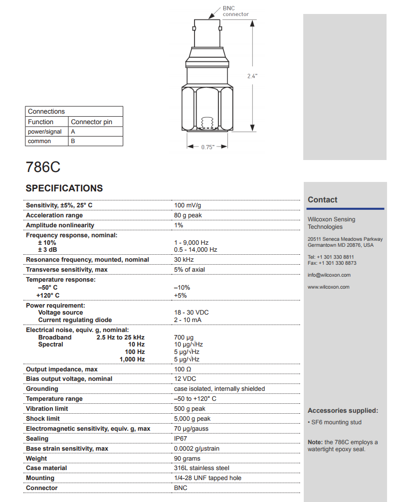 威爾康森通用加速度振動計技術參數