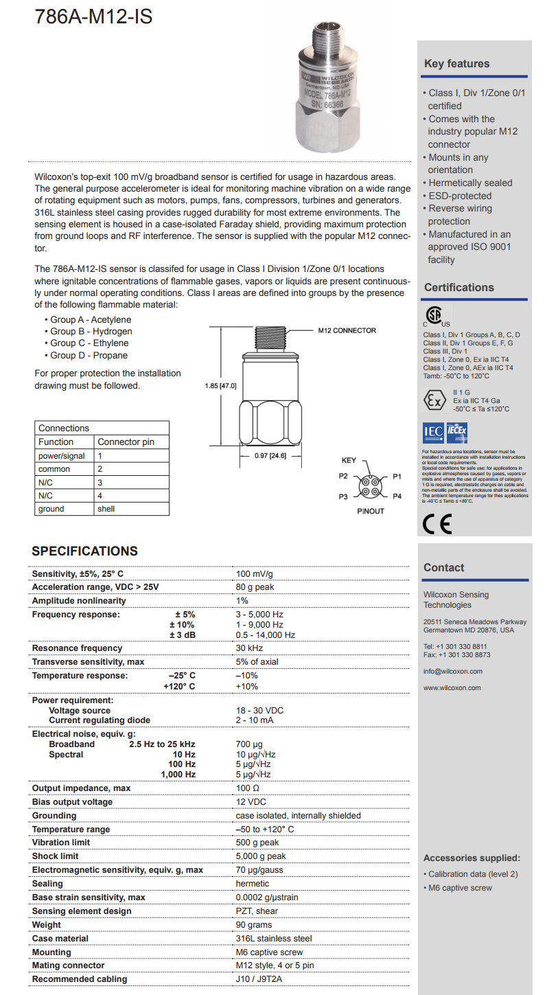 威爾康森通用加速度振動計技術參數