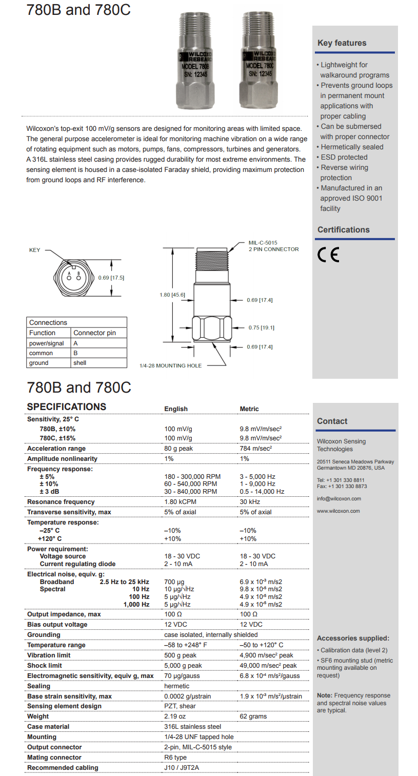 威爾康森緊湊型加速度振動計技術參數