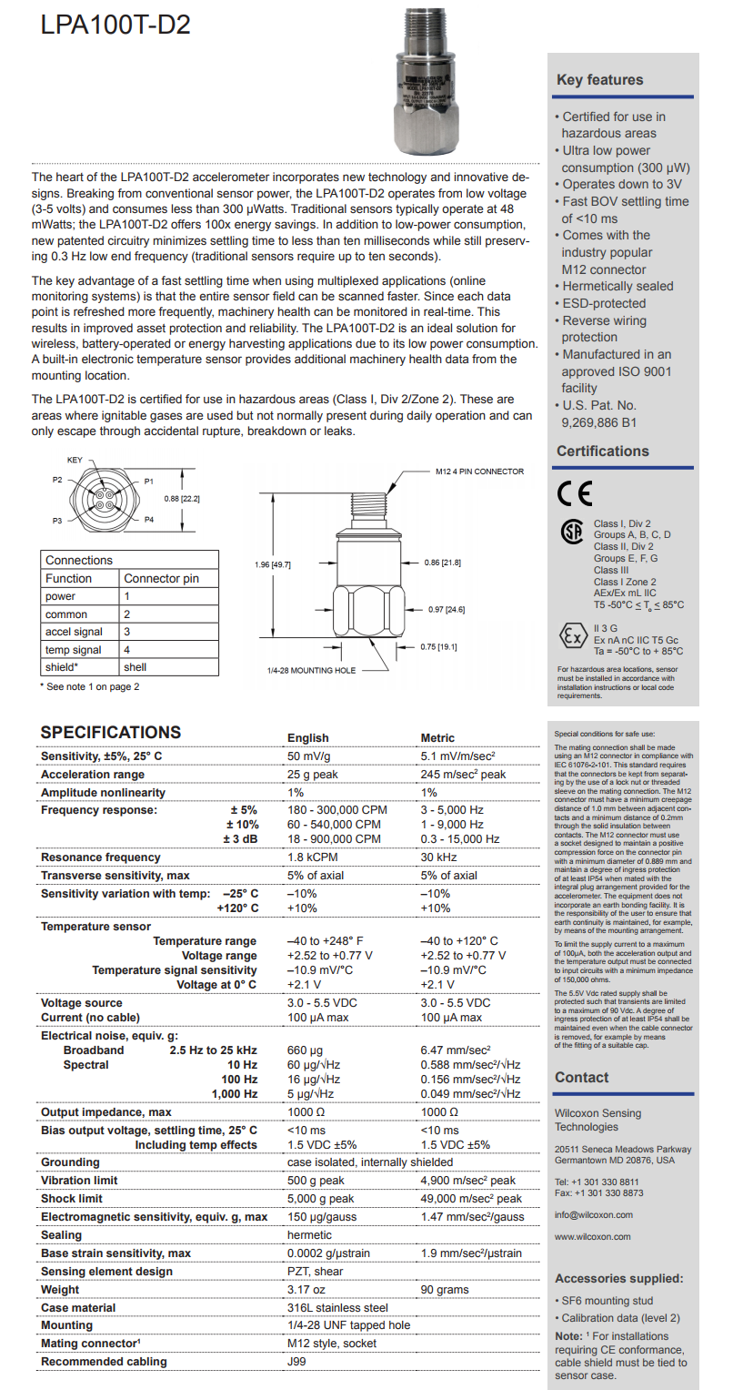 威爾康森低功耗，低電壓振動傳感器技術(shù)參數(shù)
