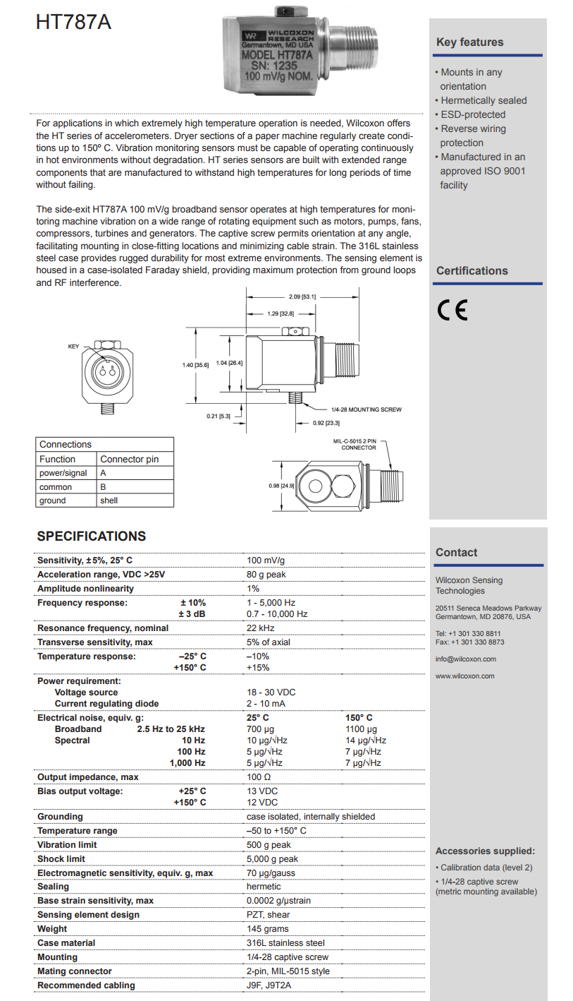 威爾康森高溫加速度振動計HT787A型技術參數