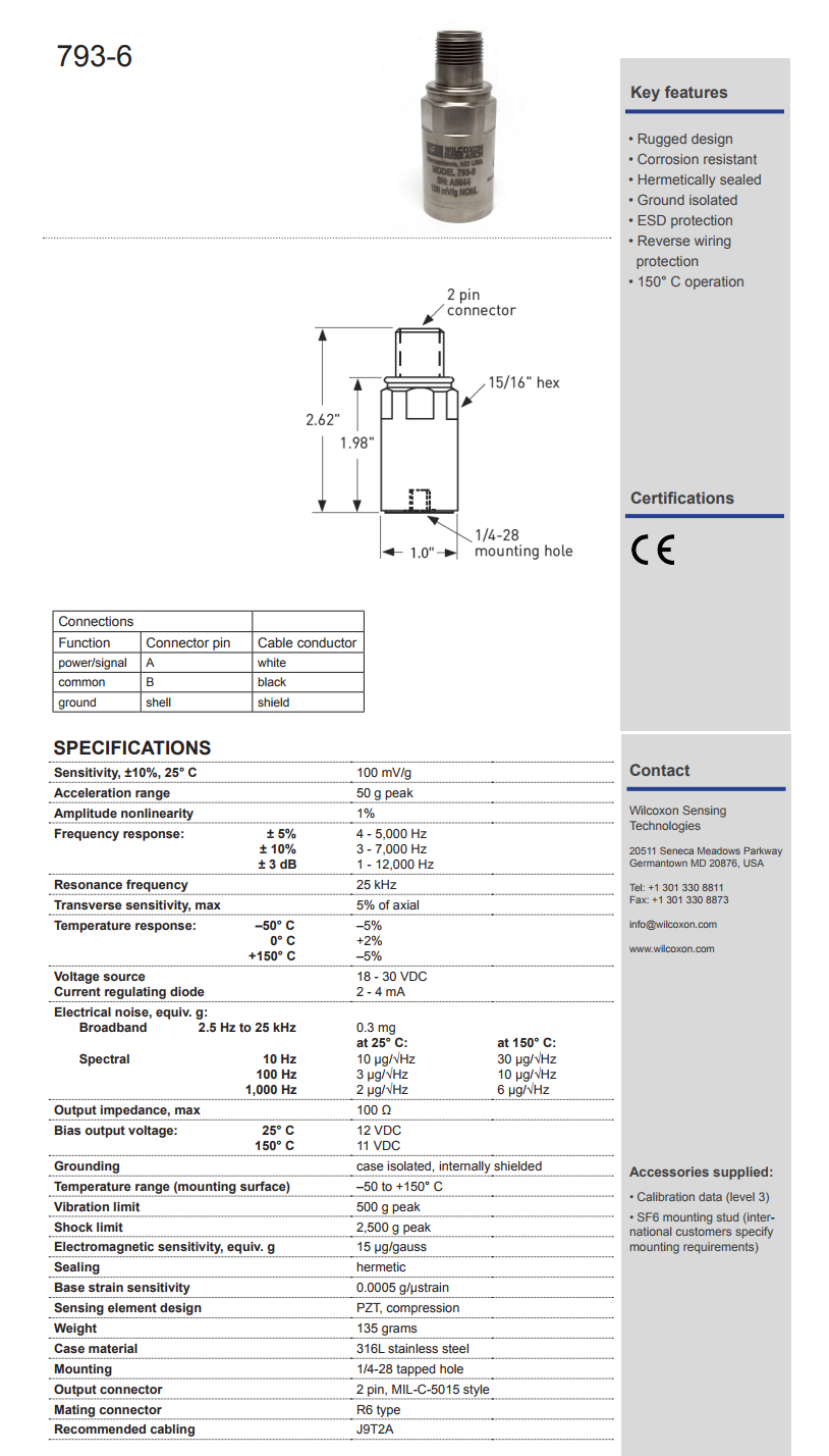 威爾康高溫振動傳感器793-6型技術(shù)參數(shù)
