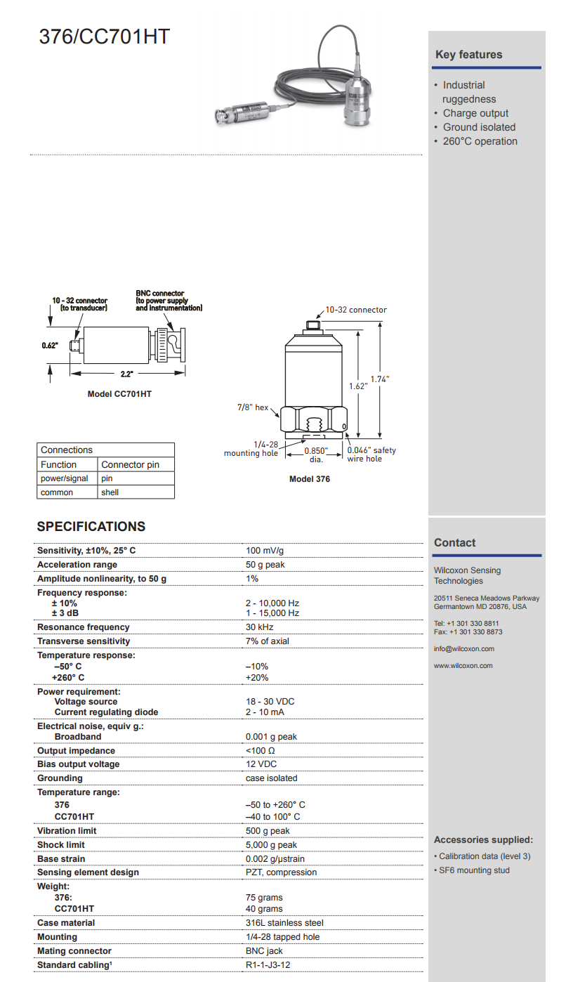 威爾康森高溫振動傳感器376型技術參數