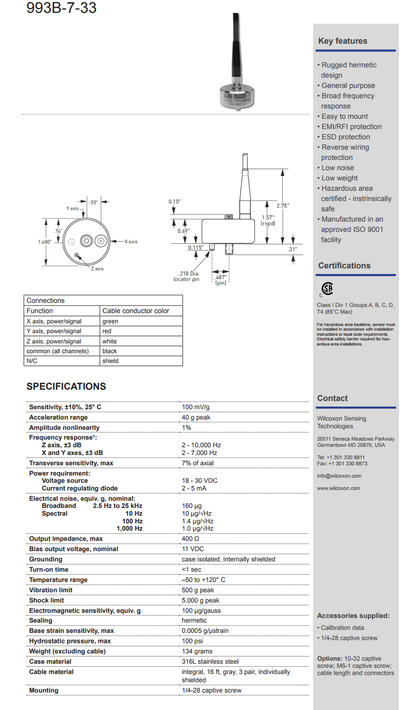 威爾康森經認證的帶有整體電纜的三軸振動傳感器技術參數