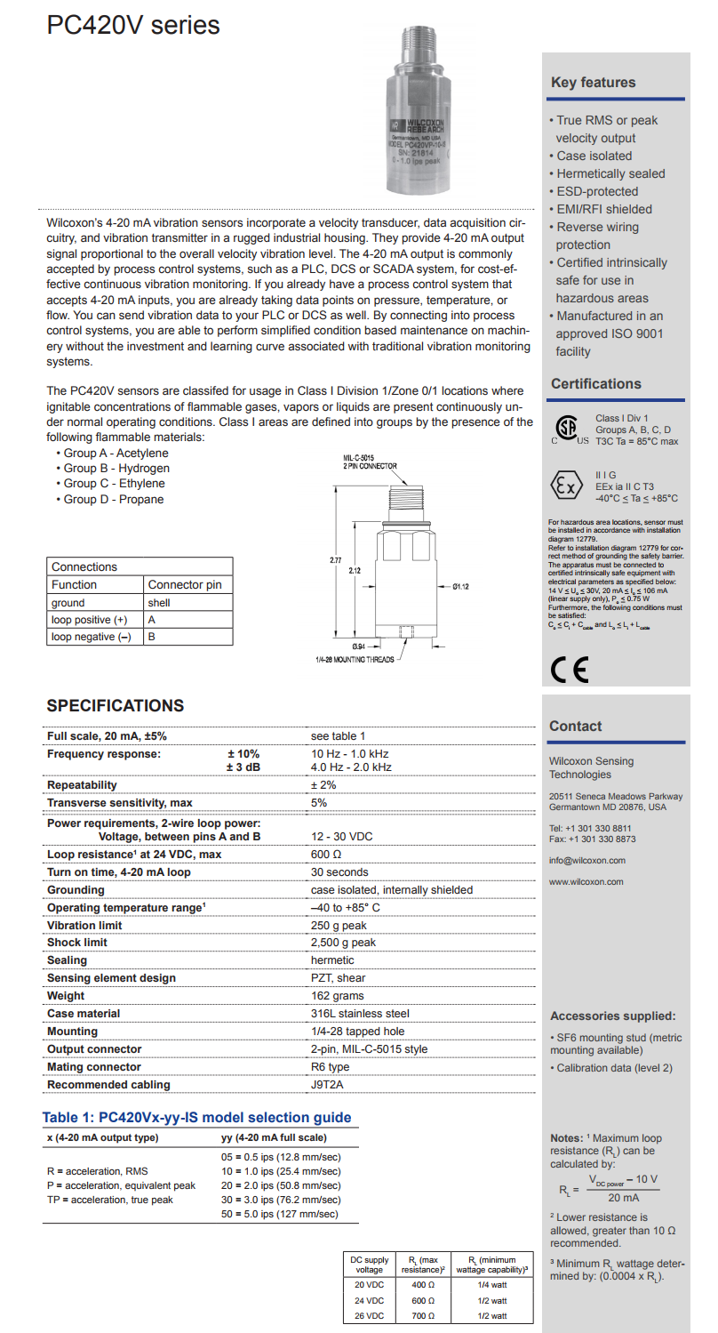 威爾康森回路供電振動傳感器PC420VP-20-IS型技術(shù)參數(shù)