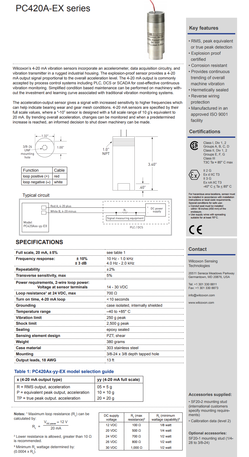威爾康森回路供電振動傳感器PC420AR-10-EX型技術參數(shù)