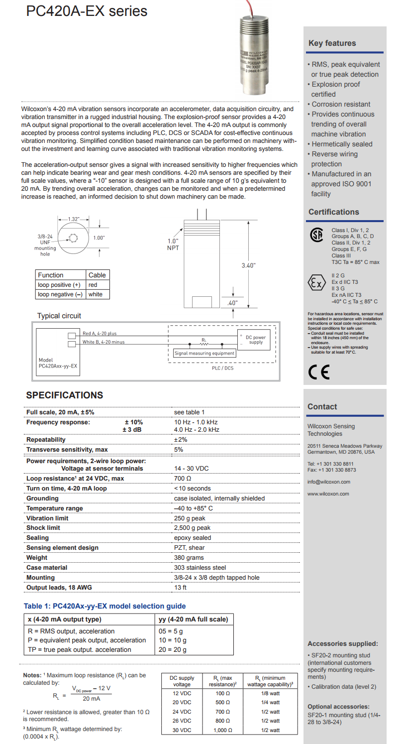 威爾康森回路供電振動傳感器PC420AP-05-EX型技術參數