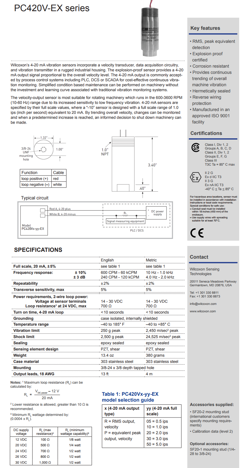 威爾康森回路供電振動傳感器PC420VP-05-EX型技術參數(shù)